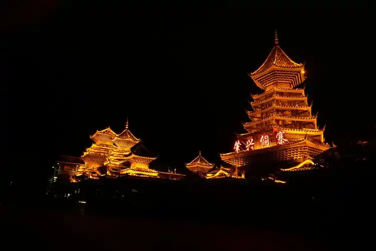 贵州省黔东南苗族侗族自治州黎平县肇兴侗寨景区夜景欣赏.