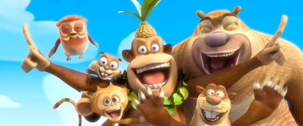 《熊出没·逆转时空》片尾彩蛋征集:熊出没十年之约,邀你一起上大银幕