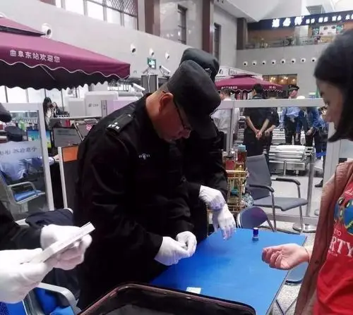 振邦保安提醒您:携带它们将会给您带来麻烦