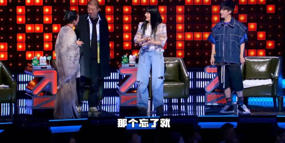 忘记拍又听不懂梗…我们需要的是大局观或者天真姐或者张雨绮也是ok的