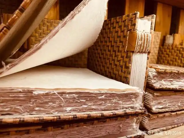 非物质文化遗产--原生厚实的东巴纸