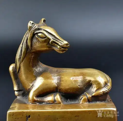 黄铜马到成功印章