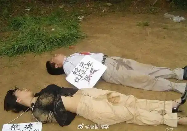 为啥枪毙的人,裤裆都是湿的?