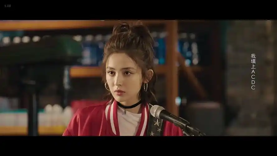 缝纫机乐队(娜扎美炸了)