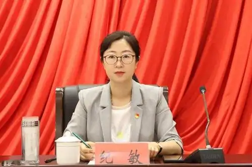 市委第二巡察组副组长,联络员纪敏主持会议