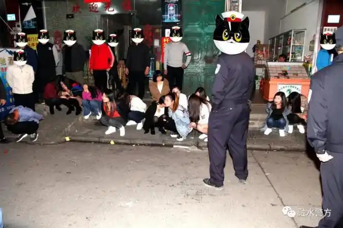 柳州清查酒吧ktv洗浴按摩26名男女被抓扫黄现场公布