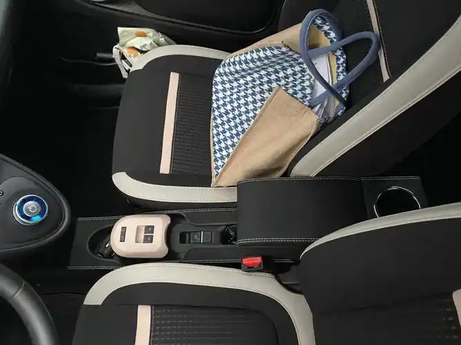 全车只改了扶手箱