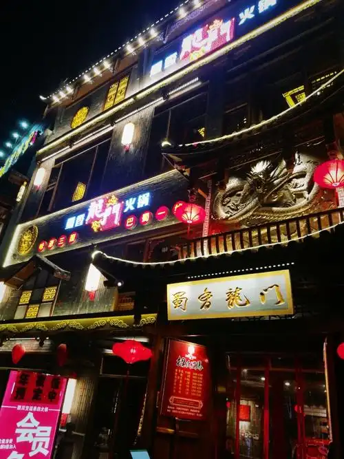 关注            #无火锅不冬天          自热辣一品一别以来,与诸位