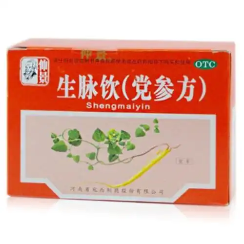 山西振东医药有限公司