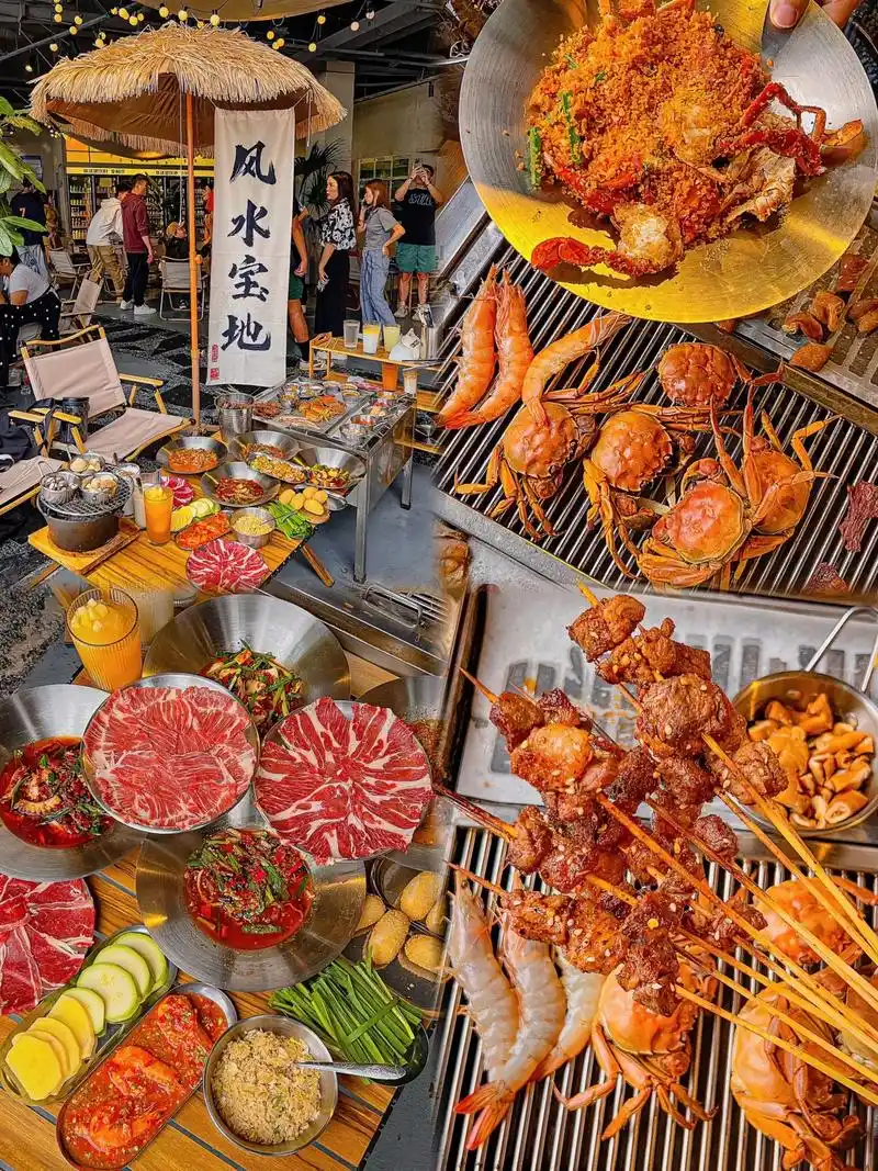 喜滋滋放题海鲜烤肉自助.可选烤肉和海鲜 烤肉哦!品类多多,自 - 抖音