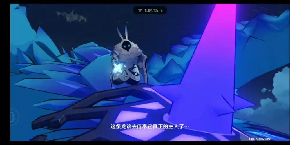 深渊法师,你完蛋了._原神