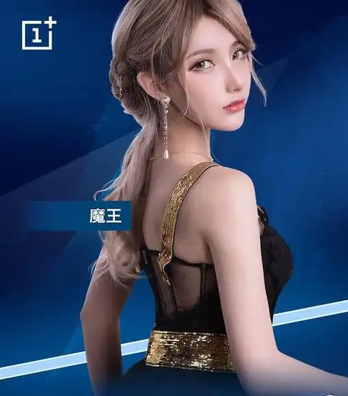 斗鱼魔王在下萝莉控ii最新性感图片主播魔王微博福利生活照写真