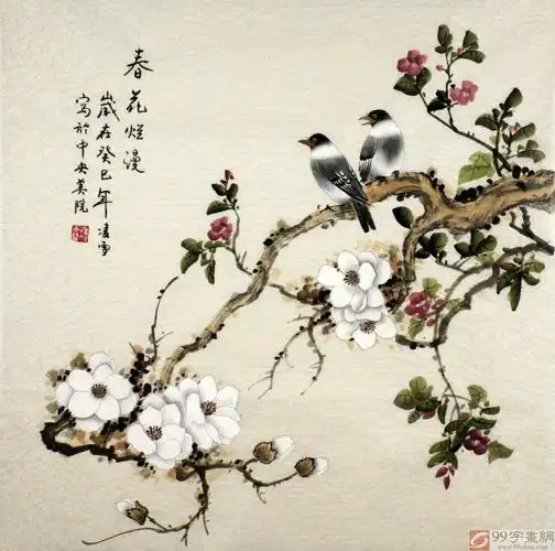 花鸟画玉兰双雀图春花烂漫 - 花鸟画 - 99字画网