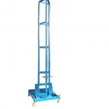 力达小型垂直提升机小电动货梯仓库用立式移动货梯微型升降货梯