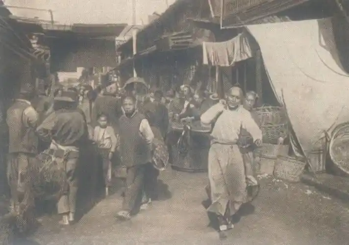 老照片再现清朝末年的魔都上海