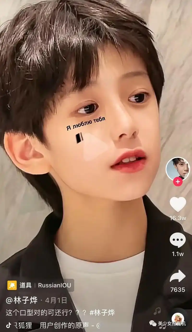 贵圈颜值被吐槽一代不如一代真正的漫画颜门面脸却都流落民间