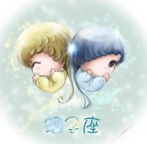 双子男情商高吗 双子座男生情商高吗-第1张图片-弘日星座网