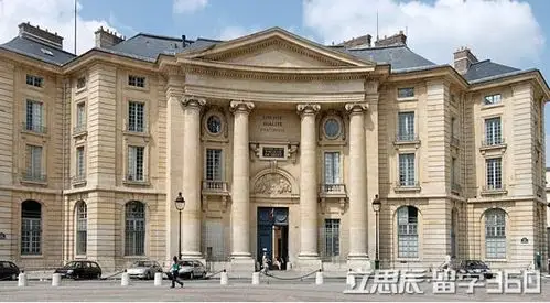 西班牙马拉加大学学校设施说明