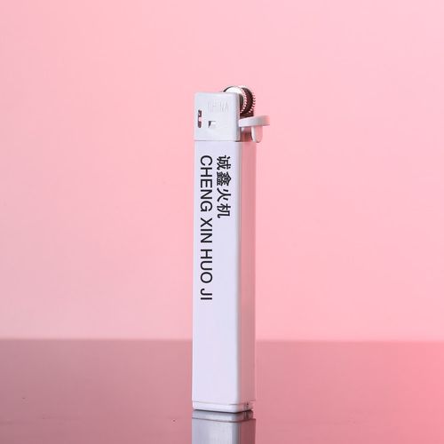创彩一次性广告打火机印字订做定制刻字印刷防风砂轮创意潮流个性 100