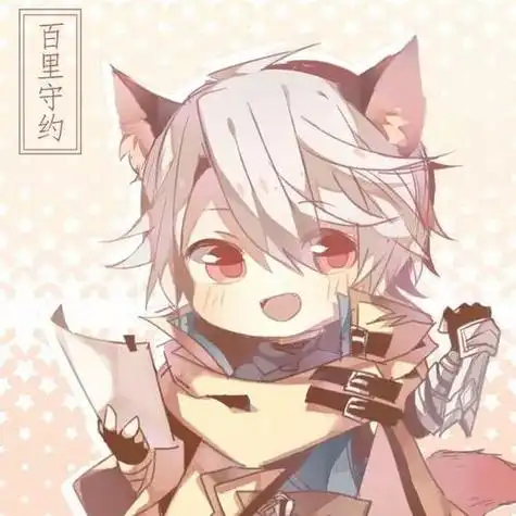 王者荣耀英雄头像百里守约特辑男生头像