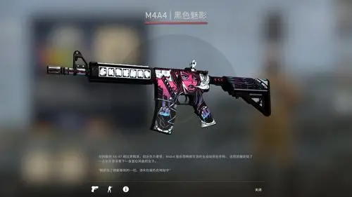 【csgo】m4a4 皮肤推荐 - acfun弹幕视频网 - 认真你就输啦 (?ω?