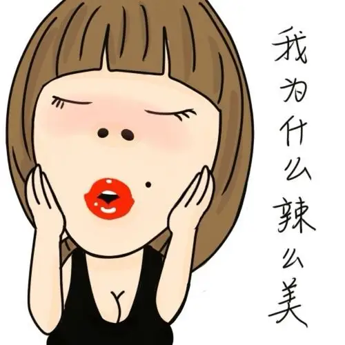 小蚂蚁热门图片素材推荐