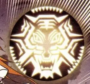 斗罗大陆史莱克七怪的魂印图片