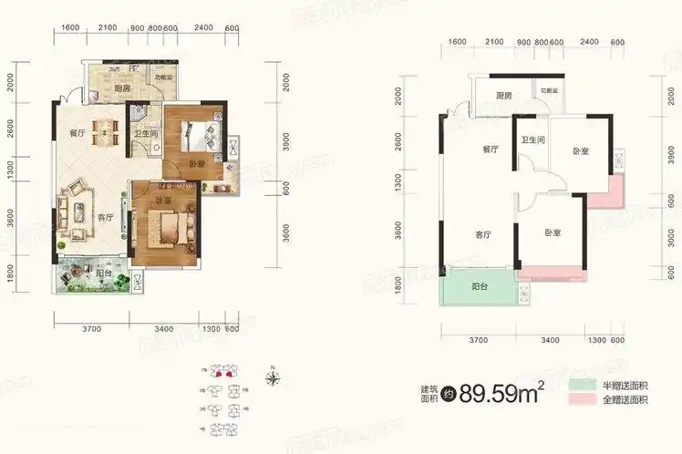 合胜商业街户型-衡阳房天下