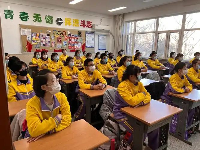 大连市第八中学