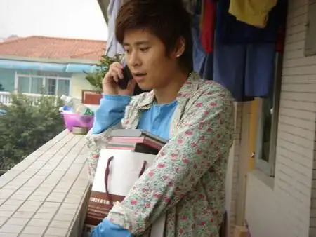 图:伊扬《等你一万年》剧照-13