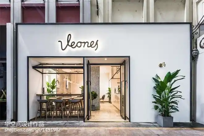 维星veones大门设计图