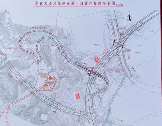 刚刚,安溪迎宾大道和铁观音隧道正式开工～(内附效果图)_腾讯新闻