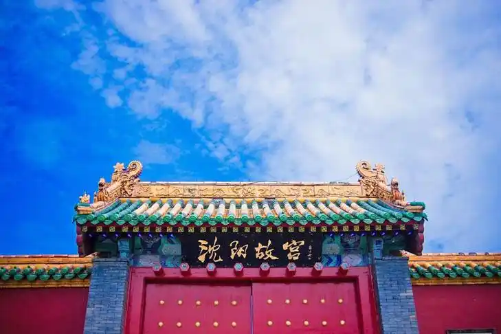 沈阳旅游攻略必去景点,沈阳8个好玩的地方,五一旅游最佳去处