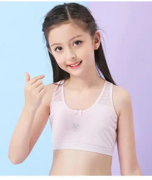 发育期女童内衣发育期小背心小学生女孩10大童儿童裹胸9-12岁13文胸