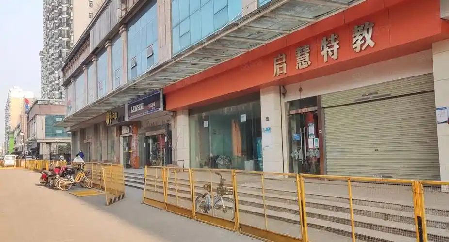 【12图】华城广场楼底商业(业主房源无中介,独立门头),武汉洪山铁机路