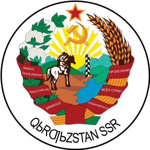 吉尔吉斯斯坦国徽