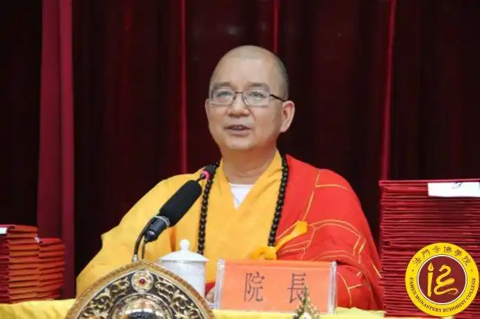 全国政协常委,中国佛教协会会长,法门寺方丈,法门寺佛学院院长学诚