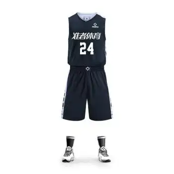准者篮球服套装新品运动套装男速干训练队服比赛服球衣diy定制印字号