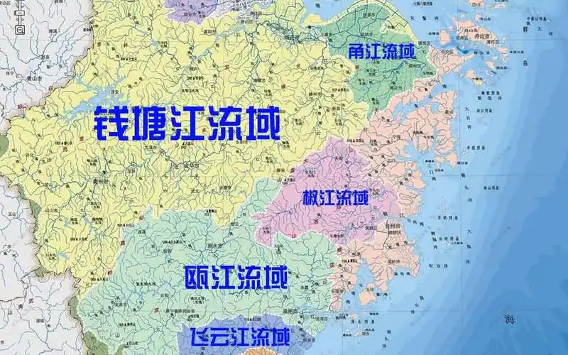 01浙江八大水系