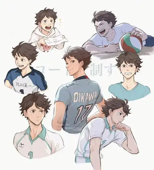 及川彻影山飞雄日向翔阳