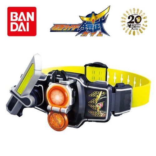 现货万代假面骑士铠武变身腰带dx战极驱动器锁种橙子平成20周年版