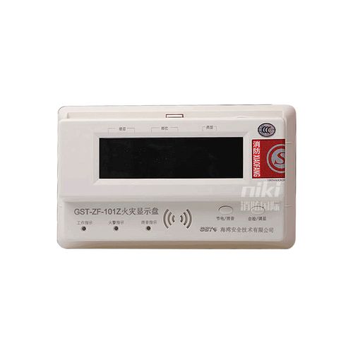 海湾层显gst-zf-101火灾显示消防楼层显示器老款原装火灾显示盘