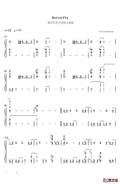 butterfly简单版钢琴简谱-数字双手-和田光司