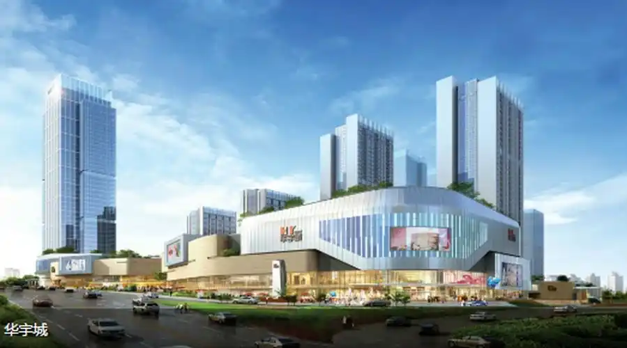 华宇集团洞察客户需求提升人居品质