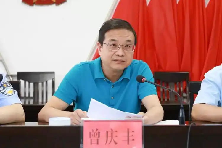 平和县召开扫黑除恶专项斗争重点区域整治行动工作推进会_小溪镇