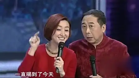 小品:冯巩宋宁《婚姻时差》,经典爆笑