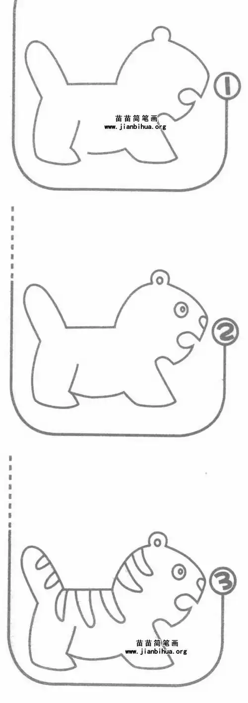 对折伸缩画熊简笔画