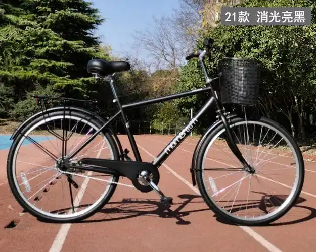 捷安特自行车26寸男式上班代步单车城市学生普通轻便复古车莫曼顿
