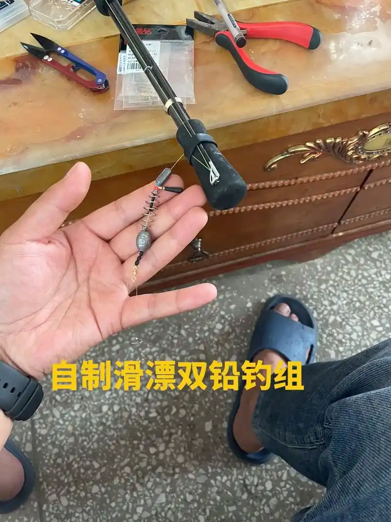 路亚滑漂双铅钓组,免调漂自动找底压风线.#上热门 #户外 # - 抖音