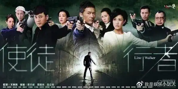 《无间道》,《门徒》,《扫毒》等经典电影,还涌现出很多经典电视剧